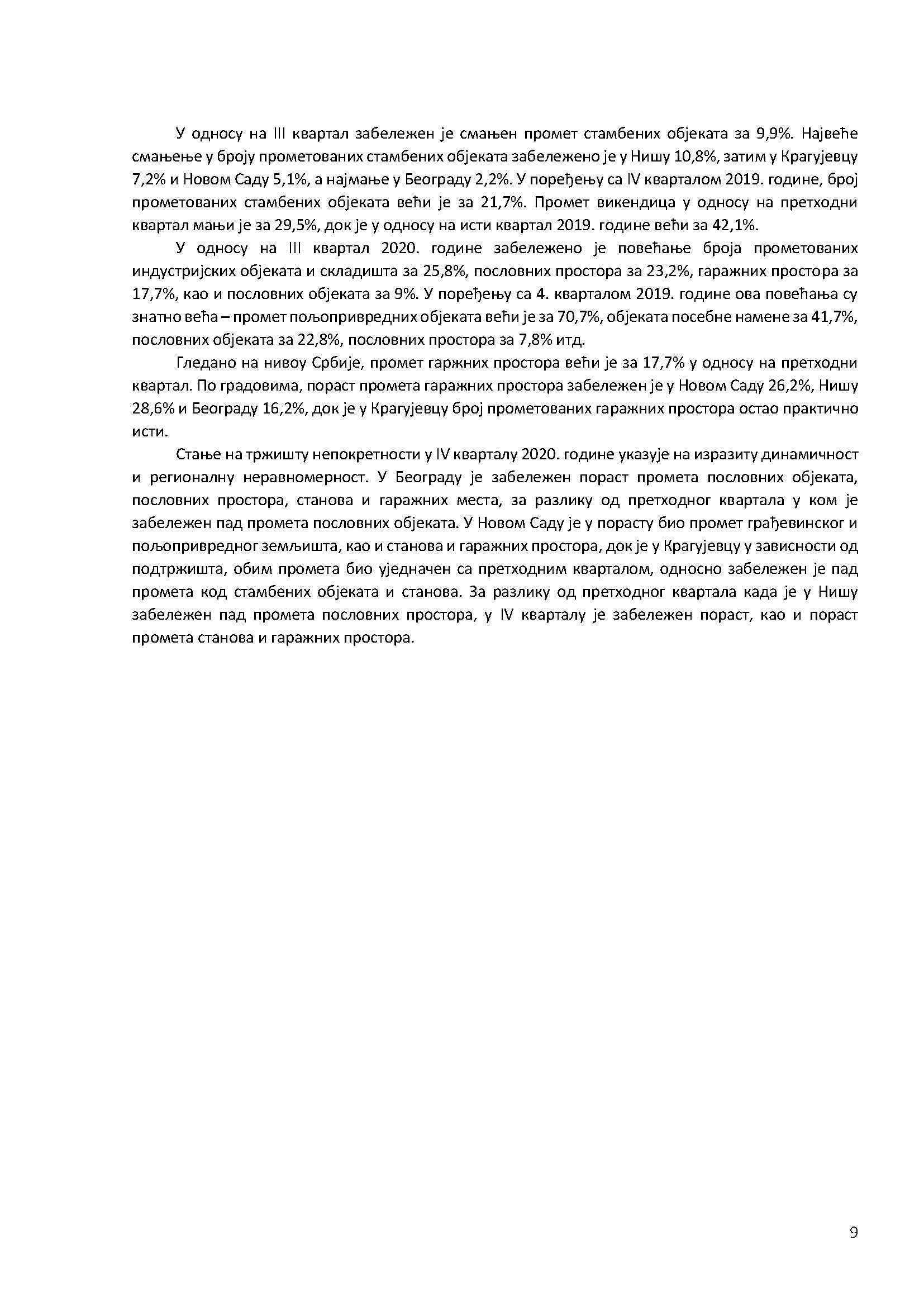 /content/Datoteke/masovna procena/2021/квартални_Page_11.jpg